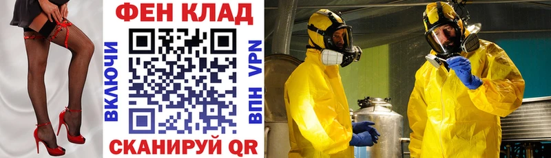 цена   Саки  АМФ 98% 