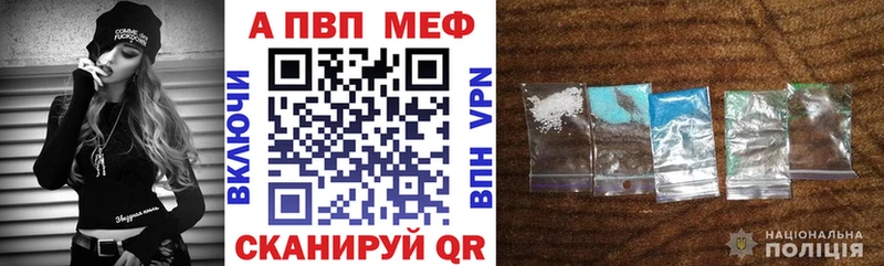 ссылка на мегу ссылка  купить   Саки  A PVP крисы CK 