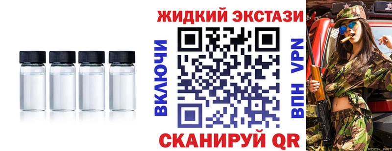 хочу наркоту  Саки  OMG как войти  БУТИРАТ Butirat 