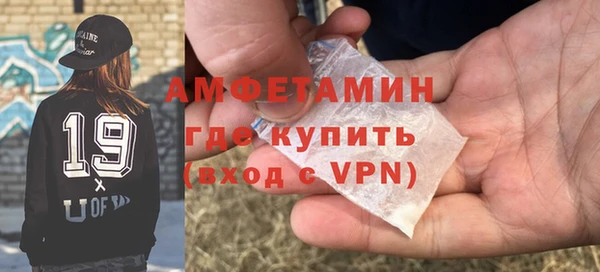 наркотики Аркадак