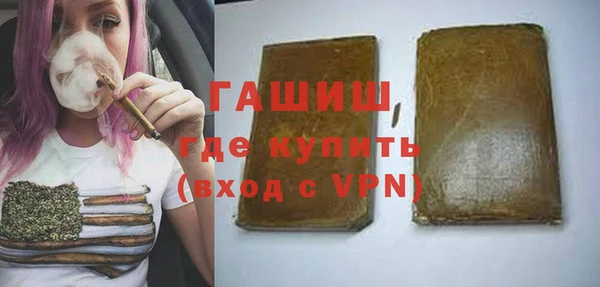 apvp Арсеньев