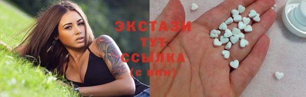 наркотики Аркадак
