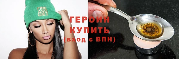 apvp Арсеньев