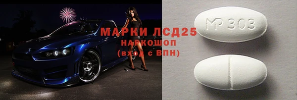 apvp Арсеньев