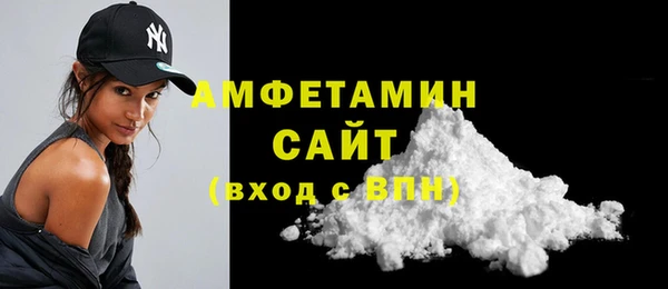 наркотики Аркадак