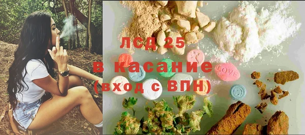 наркотики Аркадак