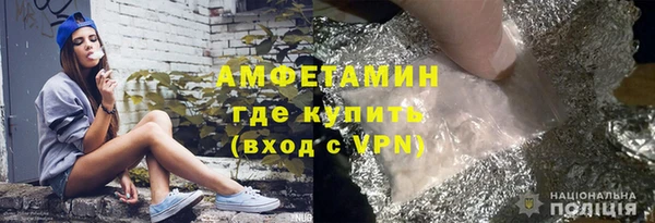 apvp Арсеньев