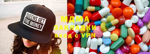 наркотики Аркадак