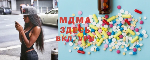 mdpv Переславль-Залесский