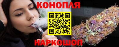 винт Краснодар