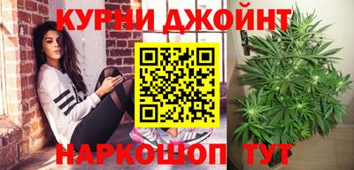 винт Краснодар