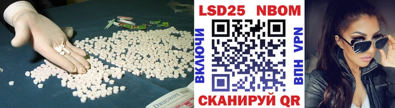 ЛСД экстази ecstasy  мориарти как зайти  Саки 
