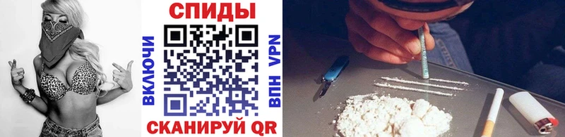 Метамфетамин пудра ОМГ ОМГ сайт Саки