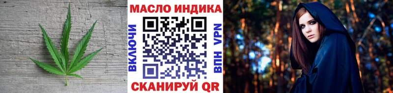 Дистиллят ТГК жижа  цены   Саки 